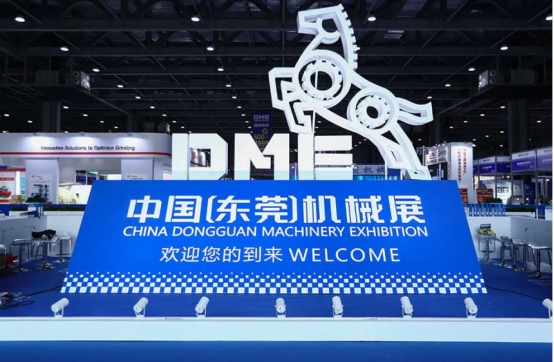 深圳立儀科技進(jìn)軍2021年DME中國(東莞)機(jī)械展會(huì)