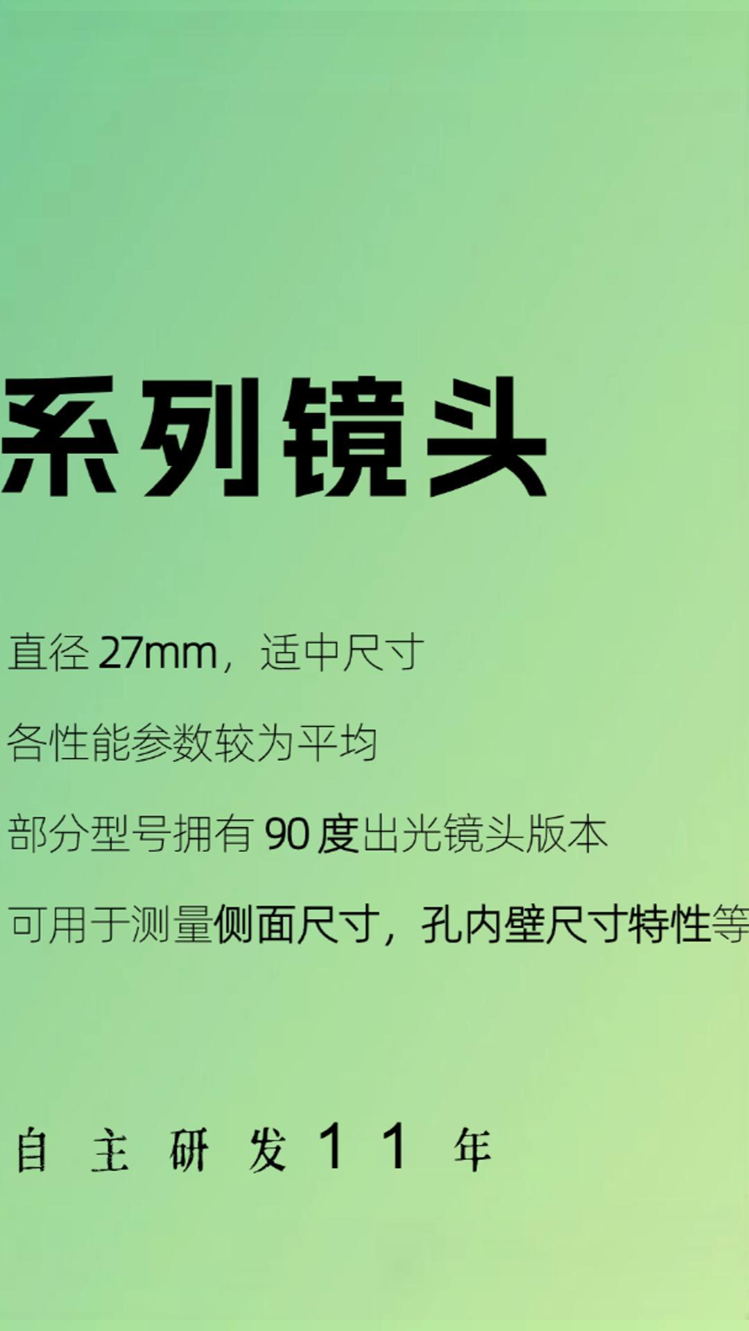 生產(chǎn)線速度太快，數(shù)據(jù)跟不上？