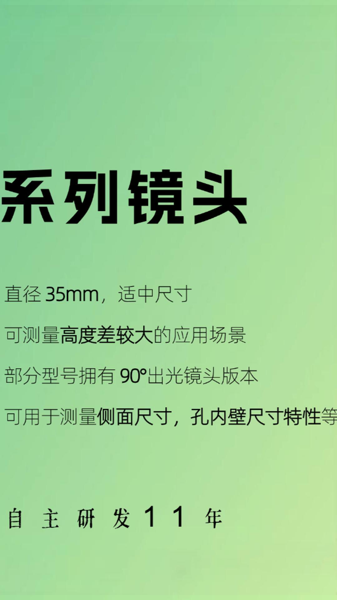 液位波動大，怎么測才準(zhǔn)？.mp4
